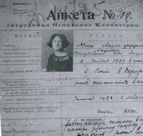Dossier Magdeleine « Marx » Paz au Centre d&#039;archives russes ((RGASPI), circa 1930 - source : Le Maîtron