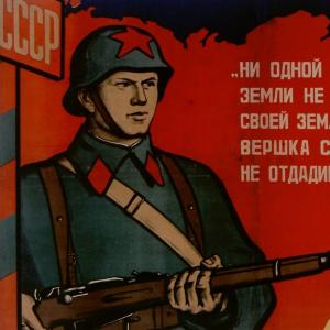 Vue d’ailleurs : l’URSS idéalisée par la France, selon Sabine Dullin